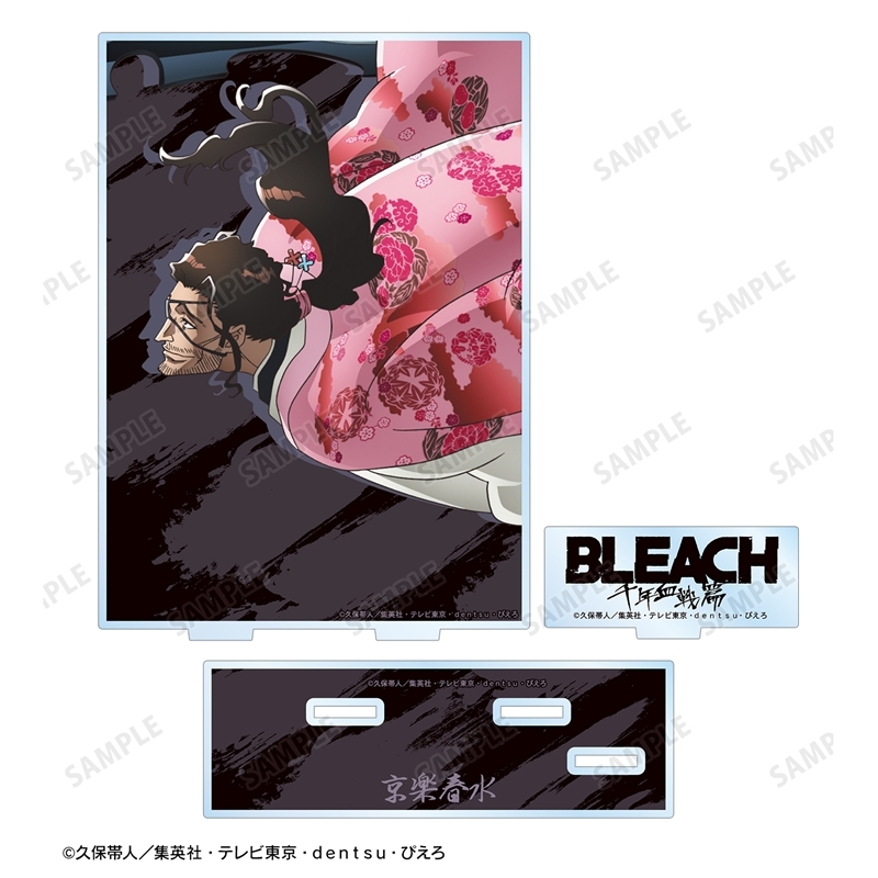 [Pre-order] "Bleach: Thousand-Year Blood War" Kyoraku Shunsui Big Acrylic Stand with Parts
