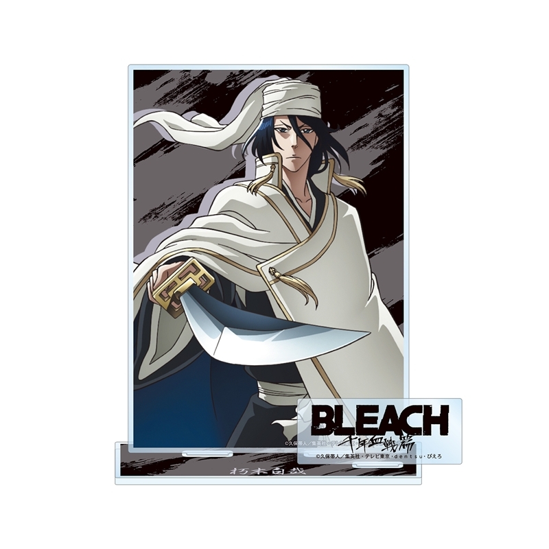 [Pre-order] "Bleach: Thousand-Year Blood War" Kuchiki Byakuya Big Acrylic Stand with Parts