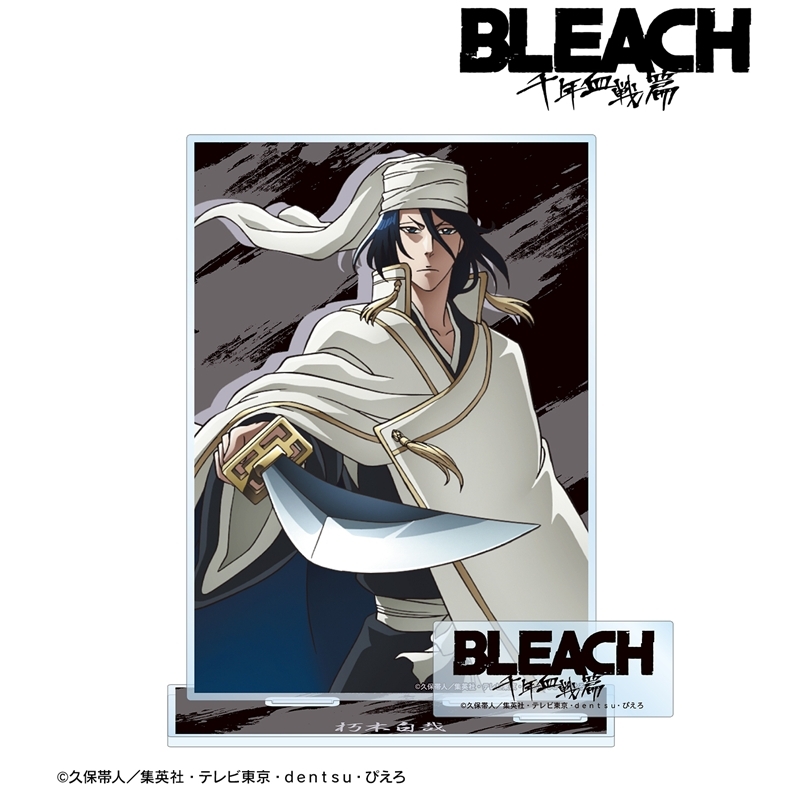 [Pre-order] "Bleach: Thousand-Year Blood War" Kuchiki Byakuya Big Acrylic Stand with Parts