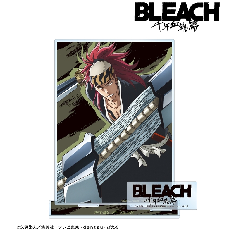 [Pre-order] "Bleach: Thousand-Year Blood War" Abarai Renji Big Acrylic Stand with Parts