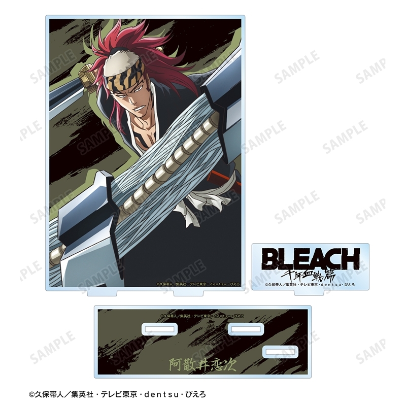 [Pre-order] "Bleach: Thousand-Year Blood War" Abarai Renji Big Acrylic Stand with Parts