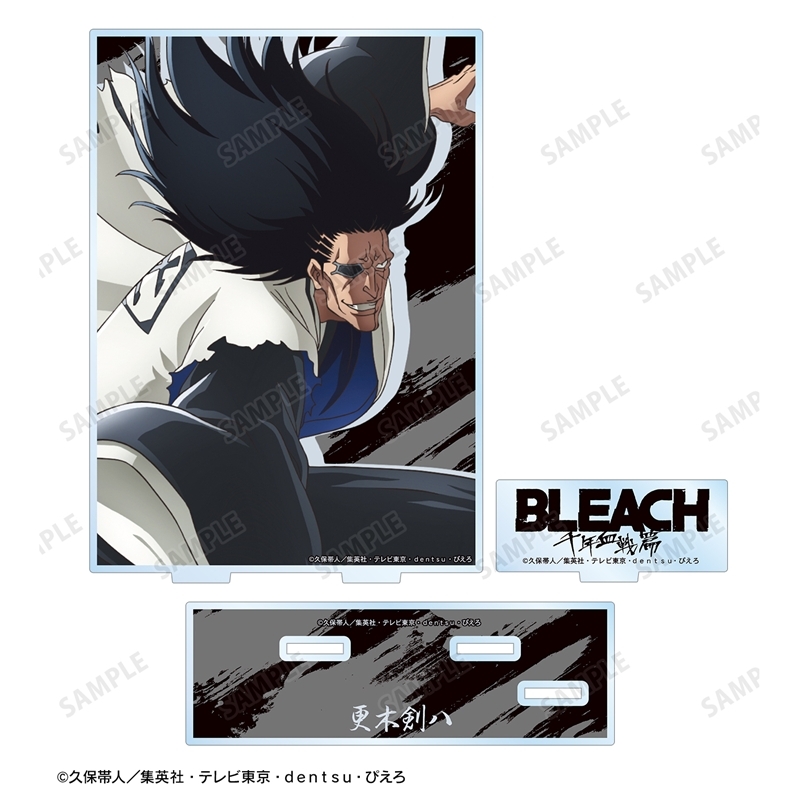 [Pre-order] "Bleach: Thousand-Year Blood War" Zaraki Kenpachi Big Acrylic Stand with Parts