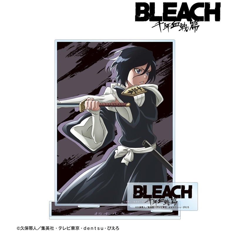 [Pre-order] "Bleach: Thousand-Year Blood War" Kuchiki Rukia Big Acrylic Stand with Parts