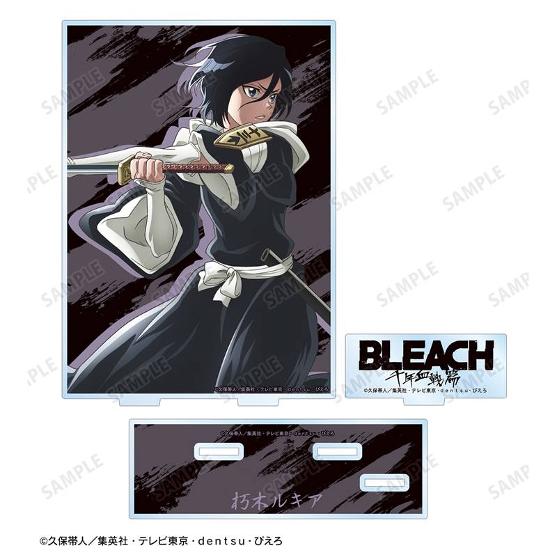 [Pre-order] "Bleach: Thousand-Year Blood War" Kuchiki Rukia Big Acrylic Stand with Parts