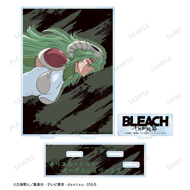 [Pre-order] "Bleach: Thousand-Year Blood War" Nelliel Tu Odelschwanck Big Acrylic Stand with Parts
