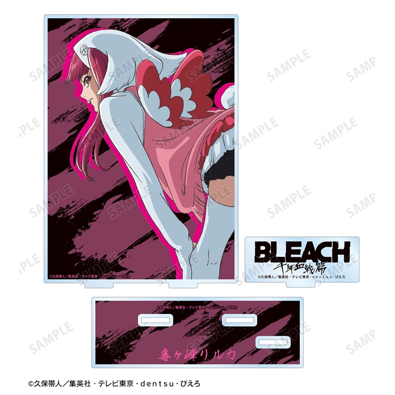 [Pre-order] "Bleach: Thousand-Year Blood War" Dokugamine Riruka Big Acrylic Stand with Parts