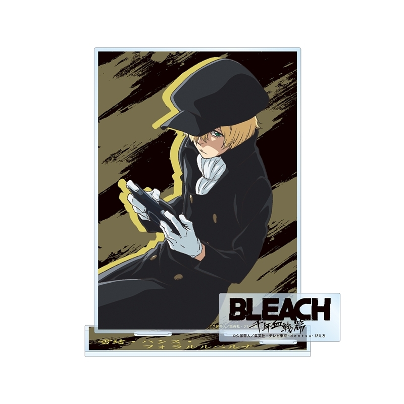 [Pre-order] "Bleach: Thousand-Year Blood War" Yukio Hans Vorarlberna Big Acrylic Stand with Parts