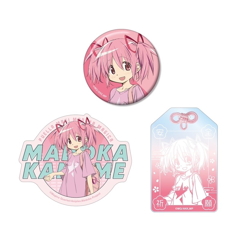 [Pre-order] "Puella Magi Madoka Magica" rockin'star Collaboration Original Illustration Kaname Madoka Souvenir Set