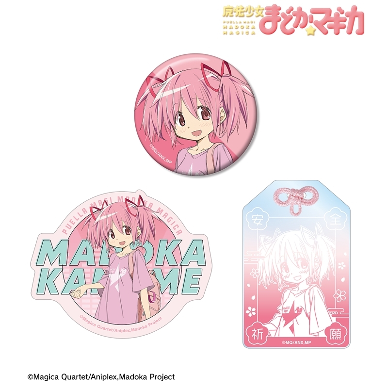 [Pre-order] "Puella Magi Madoka Magica" rockin'star Collaboration Original Illustration Kaname Madoka Souvenir Set