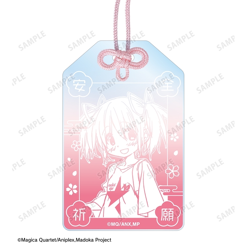 [Pre-order] "Puella Magi Madoka Magica" rockin'star Collaboration Original Illustration Kaname Madoka Souvenir Set