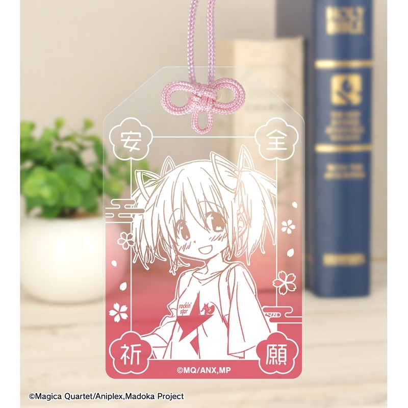 [Pre-order] "Puella Magi Madoka Magica" rockin'star Collaboration Original Illustration Kaname Madoka Souvenir Set