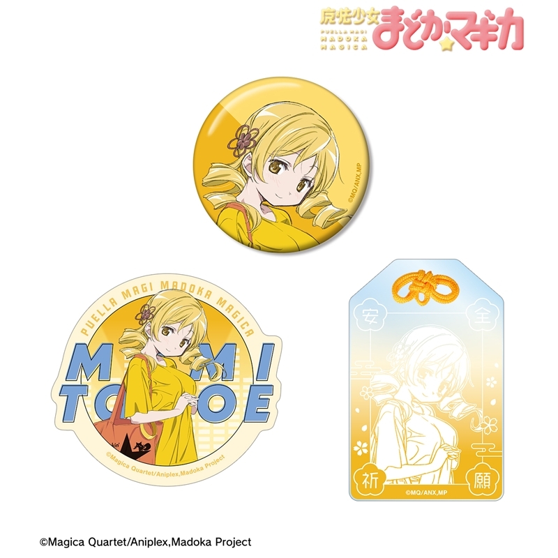 [Pre-order] "Puella Magi Madoka Magica" rockin'star Collaboration Original Illustration Tomoe Mami Souvenir Set