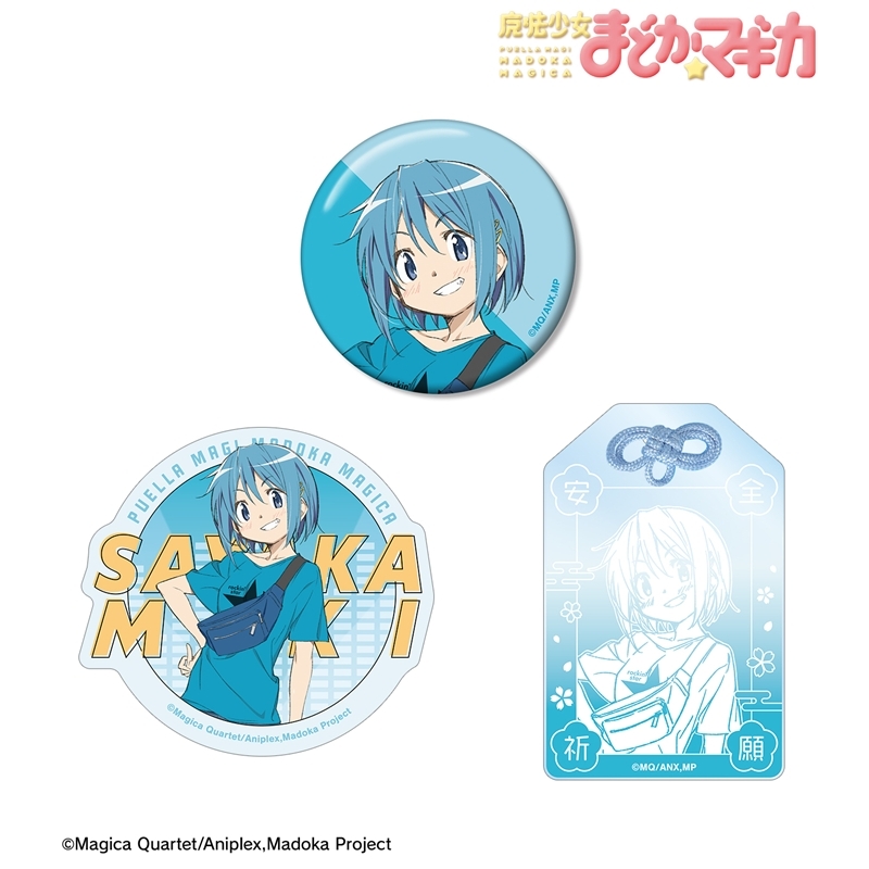 [Pre-order] "Puella Magi Madoka Magica" rockin'star Collaboration Original Illustration Miki Sayaka Souvenir Set