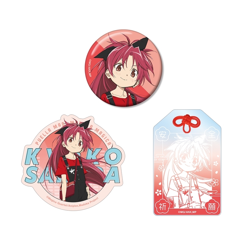 [Pre-order] "Puella Magi Madoka Magica" rockin'star Collaboration Original Illustration Sakura Kyoko Souvenir Set