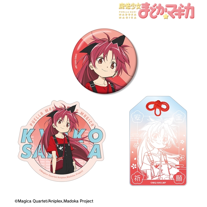 [Pre-order] "Puella Magi Madoka Magica" rockin'star Collaboration Original Illustration Sakura Kyoko Souvenir Set