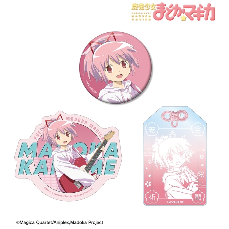 [Pre-order] "Puella Magi Madoka Magica" rockin'star Collaboration Original Illustration Vol. 2 Kaname Madoka Souvenir Set