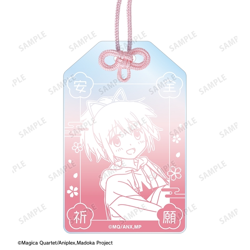 [Pre-order] "Puella Magi Madoka Magica" rockin'star Collaboration Original Illustration Vol. 2 Kaname Madoka Souvenir Set