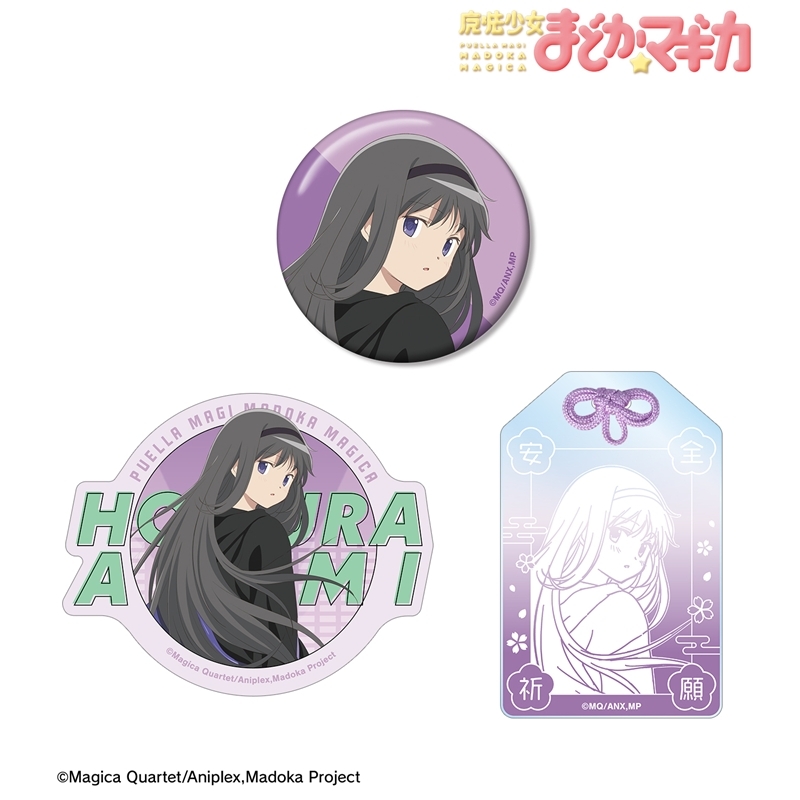 [Pre-order] "Puella Magi Madoka Magica" rockin'star Collaboration Original Illustration Vol. 2 Akemi Homura Souvenir Set
