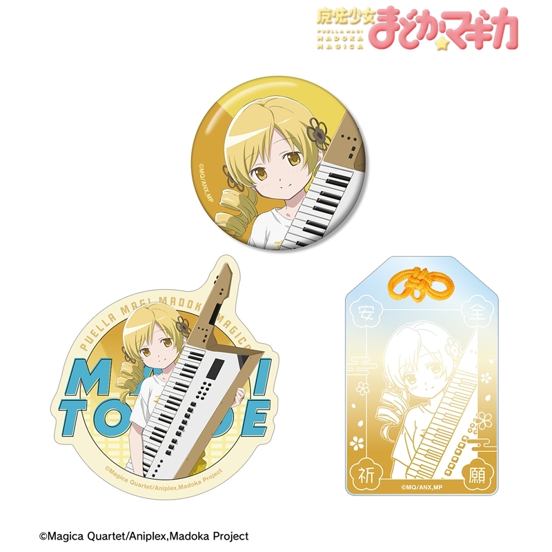 [Pre-order] "Puella Magi Madoka Magica" rockin'star Collaboration Original Illustration Vol. 2 Tomoe Mami Souvenir Set