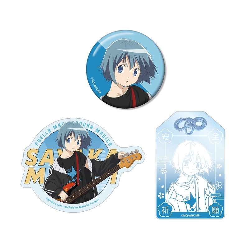 [Pre-order] "Puella Magi Madoka Magica" rockin'star Collaboration Original Illustration Vol. 2 Miki Sayaka Souvenir Set