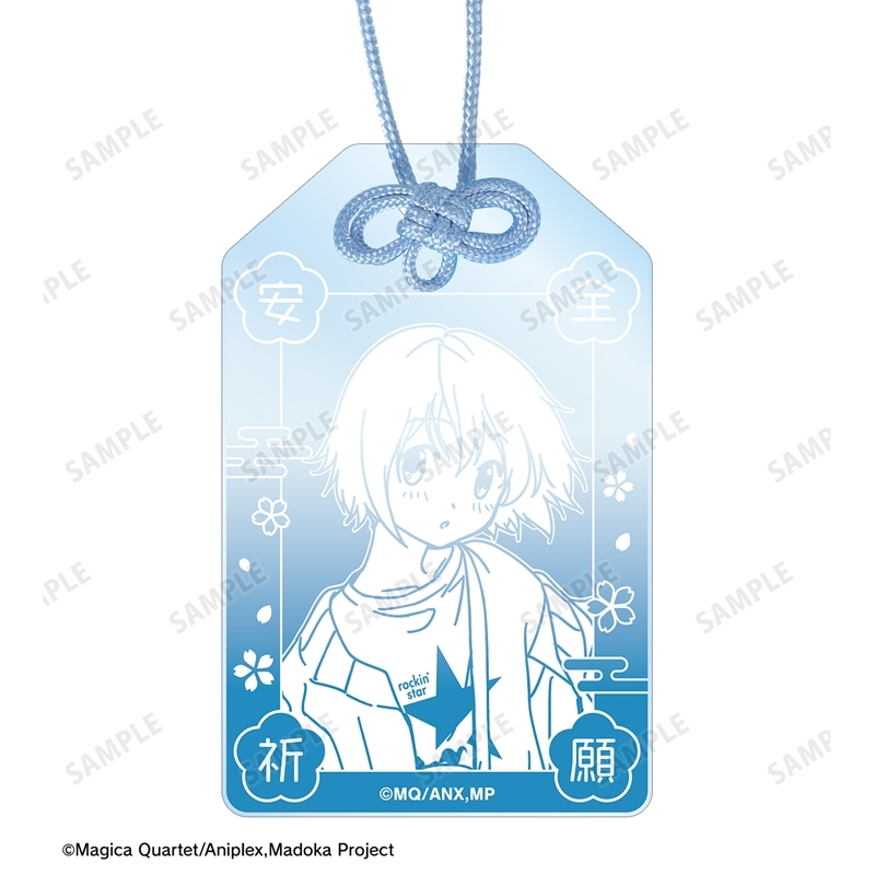[Pre-order] "Puella Magi Madoka Magica" rockin'star Collaboration Original Illustration Vol. 2 Miki Sayaka Souvenir Set