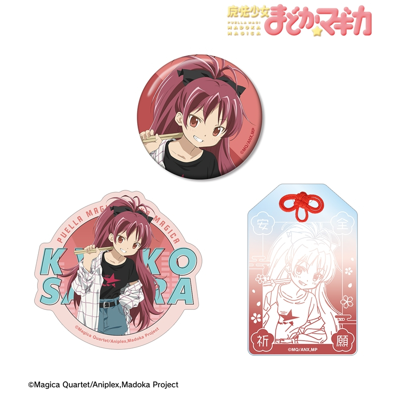 [Pre-order] "Puella Magi Madoka Magica" rockin'star Collaboration Original Illustration Vol. 2 Sakura Kyoko Souvenir Set