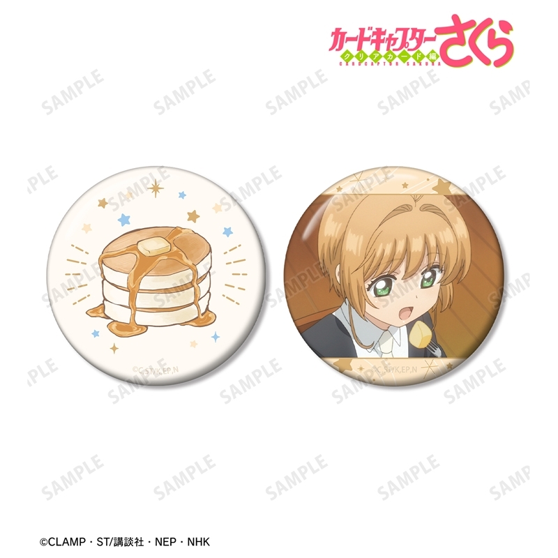 [Pre-order] "Cardcaptor Sakura: Clear Card Arc" Sakura no Pancakes A:code Can Badge 2 Set