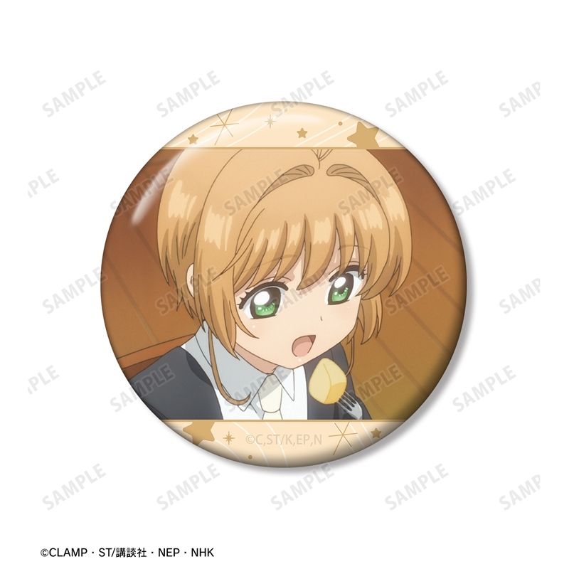 [Pre-order] "Cardcaptor Sakura: Clear Card Arc" Sakura no Pancakes A:code Can Badge 2 Set