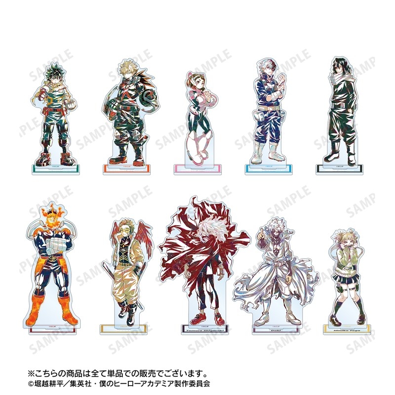 [Pre-order] "My Hero Academia" Bakugo Katsuki Ani-Art Vol. 9 Big Acrylic Stand