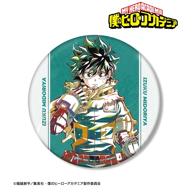 [Pre-order] "My Hero Academia" Midoriya Izuku Ani-Art Vol. 9 Big Can Badge