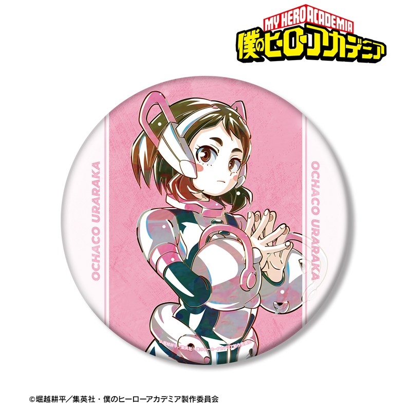 [Pre-order] "My Hero Academia" Uraraka Ochaco Ani-Art Vol. 9 Big Can Badge