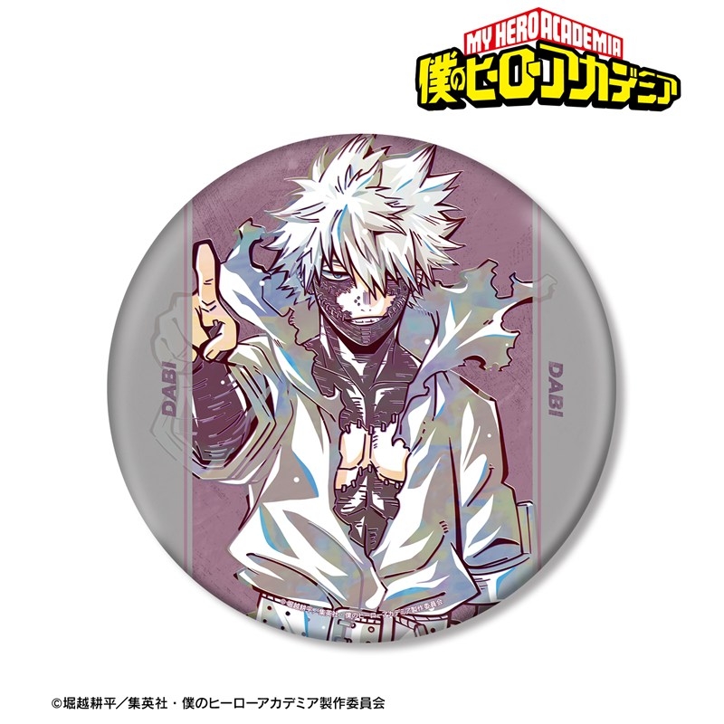 [Pre-order] "My Hero Academia" Dabi Ani-Art Vol. 9 Big Can Badge