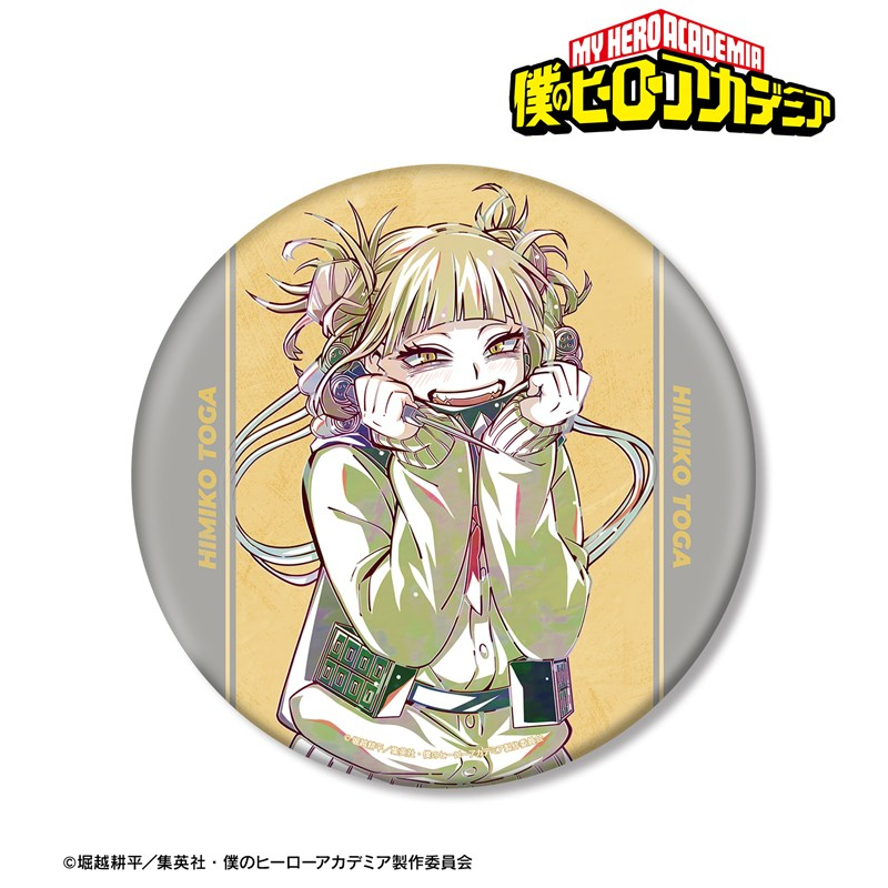 [Pre-order] "My Hero Academia" Toga Himiko Ani-Art Vol. 9 Big Can Badge