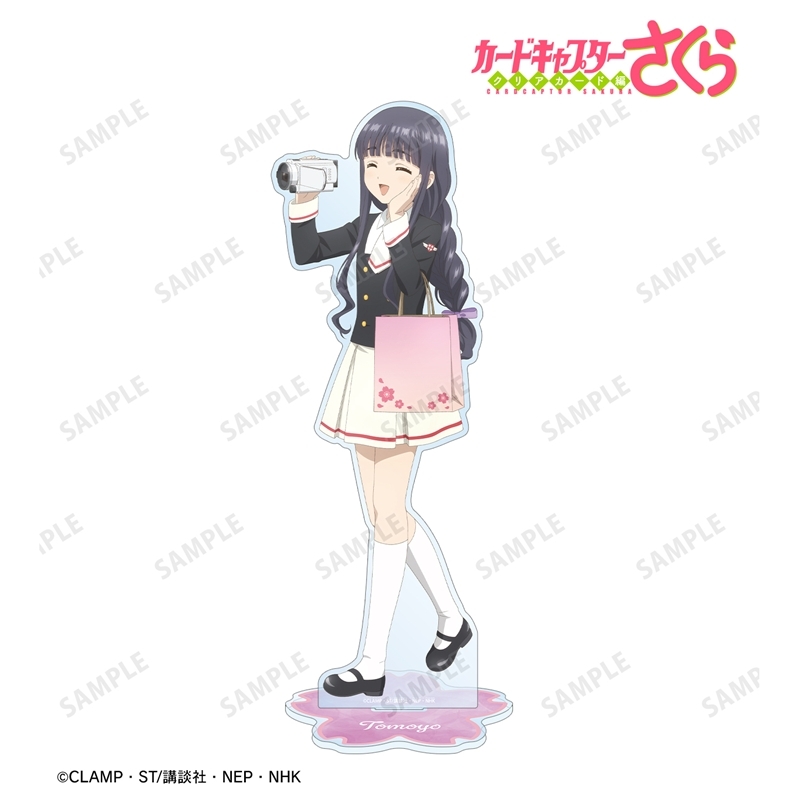 [Pre-order] "Cardcaptor Sakura: Clear Card Arc" Original Illustration Daidouji Tomoyo Minna de Ryoko Ver. Extra Large Acrylic Stand