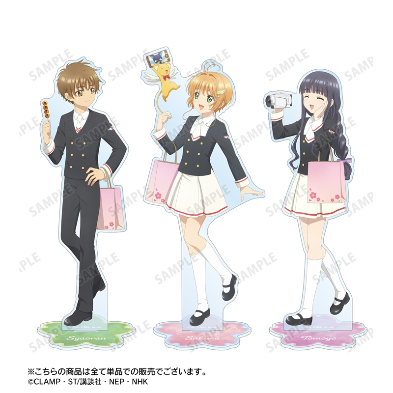 [Pre-order] "Cardcaptor Sakura: Clear Card Arc" Original Illustration Daidouji Tomoyo Minna de Ryoko Ver. Extra Large Acrylic Stand