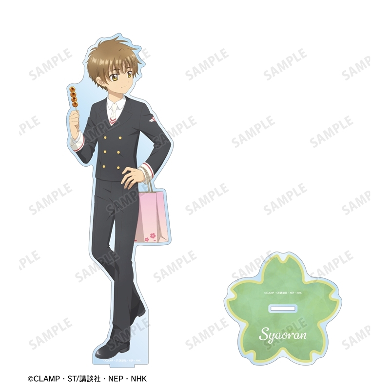 [Pre-order] "Cardcaptor Sakura: Clear Card Arc" Original Illustration Li Syaoran Minna de Ryoko Ver. Extra Large Acrylic Stand