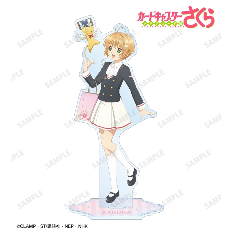 [Pre-order] "Cardcaptor Sakura: Clear Card Arc" Original Illustration Kinomoto Sakura & Kero-chan Minna de Ryoko Ver. Big Acrylic Stand
