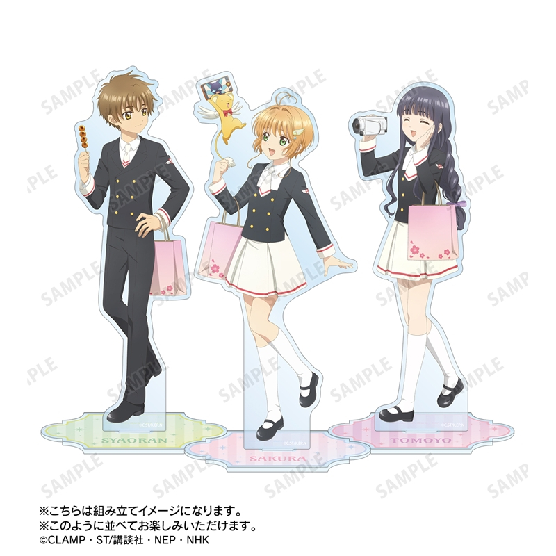 [Pre-order] "Cardcaptor Sakura: Clear Card Arc" Original Illustration Kinomoto Sakura & Kero-chan Minna de Ryoko Ver. Big Acrylic Stand