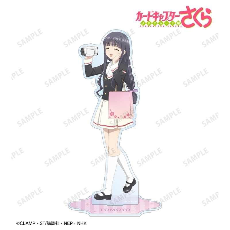 [Pre-order] "Cardcaptor Sakura: Clear Card Arc" Original Illustration Daidouji Tomoyo Minna de Ryoko Ver. Big Acrylic Stand