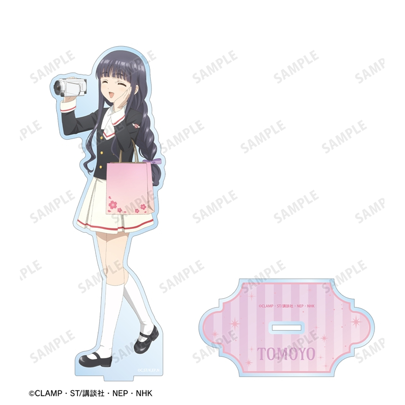 [Pre-order] "Cardcaptor Sakura: Clear Card Arc" Original Illustration Daidouji Tomoyo Minna de Ryoko Ver. Big Acrylic Stand