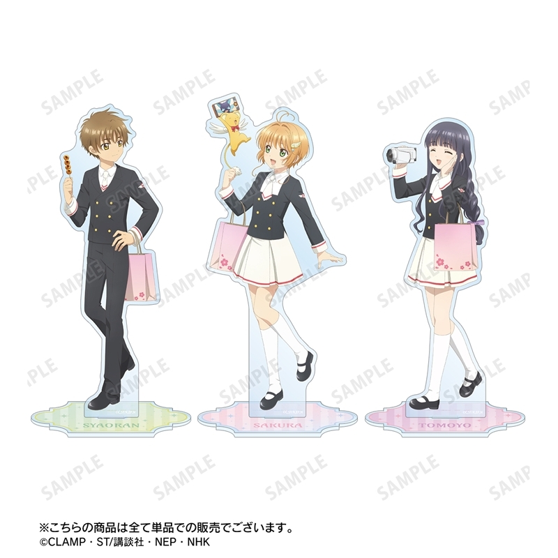 [Pre-order] "Cardcaptor Sakura: Clear Card Arc" Original Illustration Daidouji Tomoyo Minna de Ryoko Ver. Big Acrylic Stand
