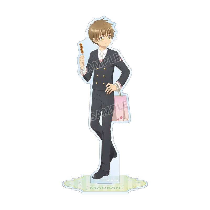 [Pre-order] "Cardcaptor Sakura: Clear Card Arc" Original Illustration Li Syaoran Minna de Ryoko Ver. Big Acrylic Stand