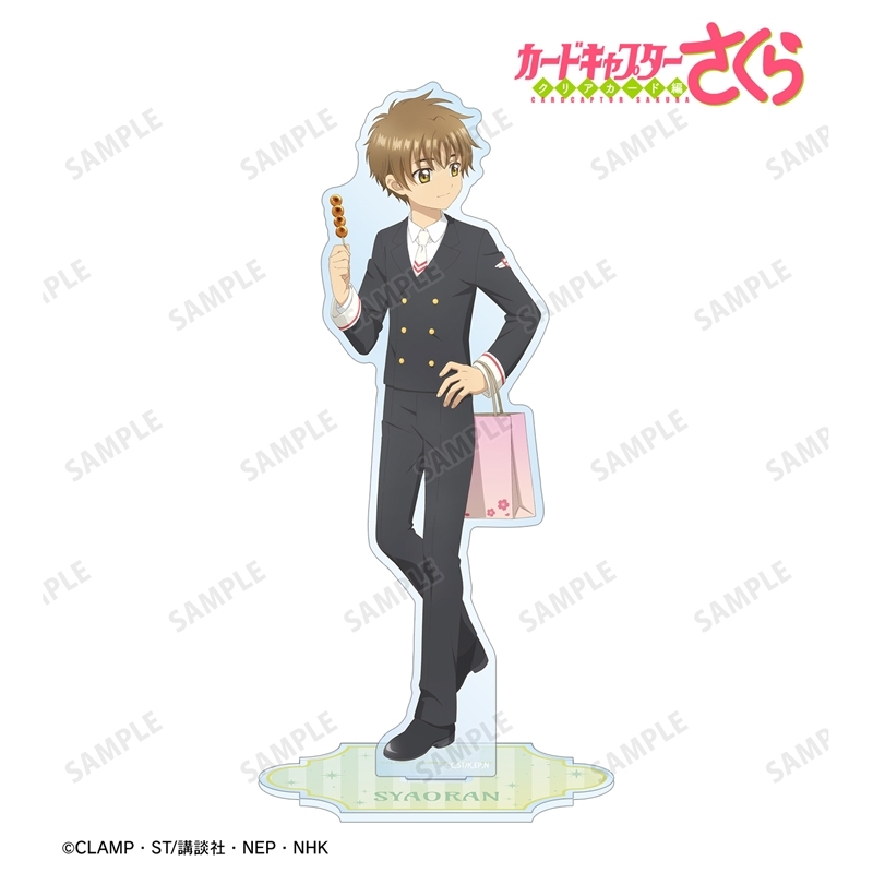 [Pre-order] "Cardcaptor Sakura: Clear Card Arc" Original Illustration Li Syaoran Minna de Ryoko Ver. Big Acrylic Stand
