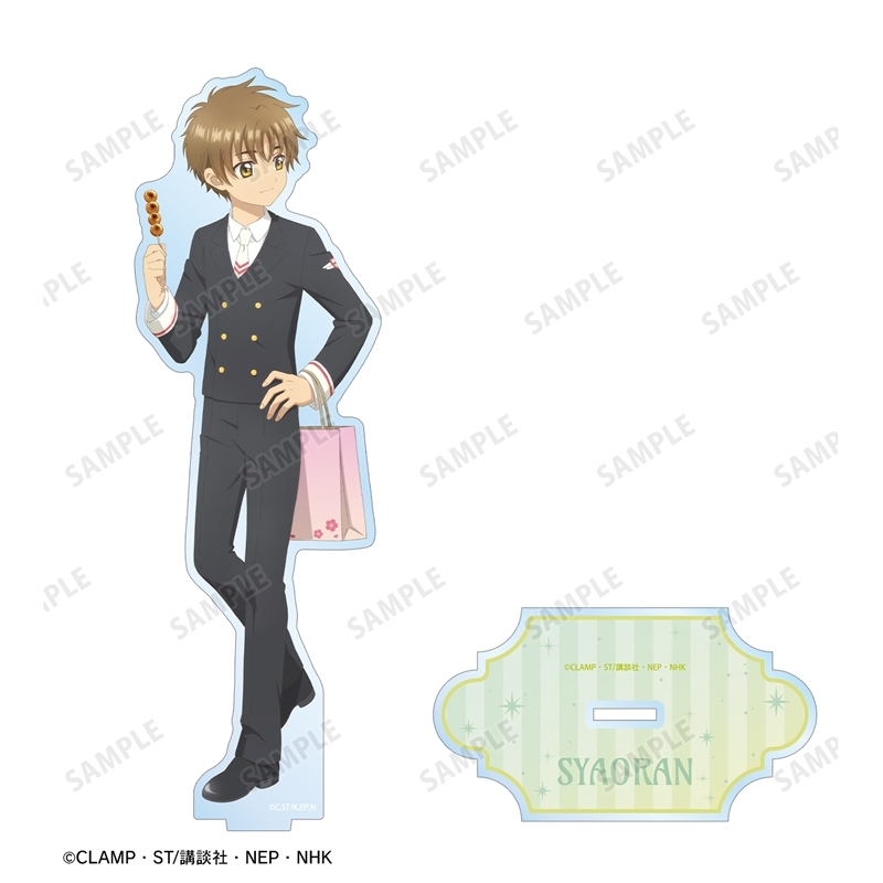 [Pre-order] "Cardcaptor Sakura: Clear Card Arc" Original Illustration Li Syaoran Minna de Ryoko Ver. Big Acrylic Stand