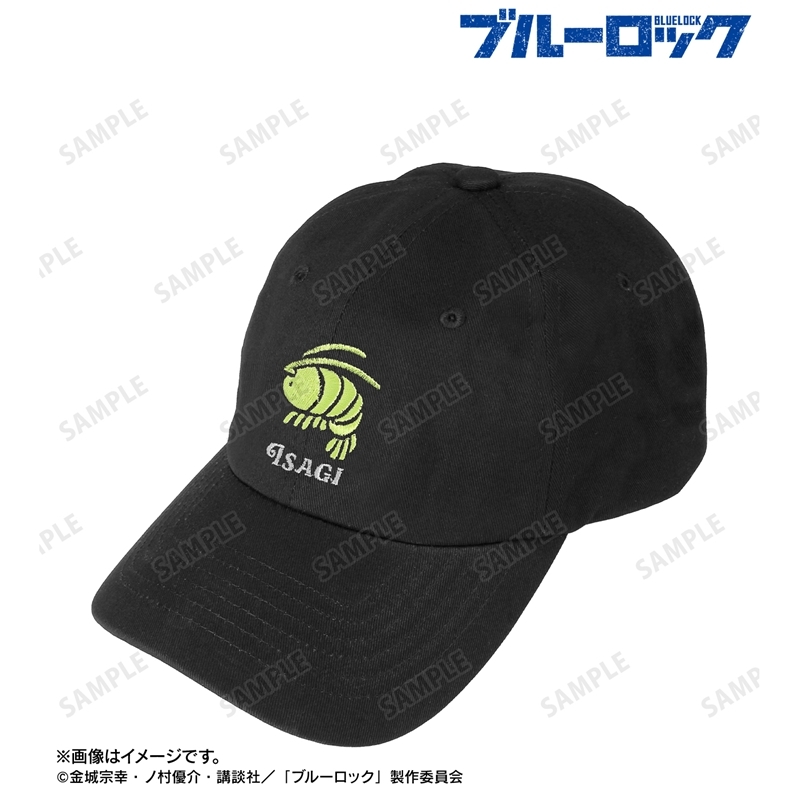 [Pre-order] "Blue Lock" Isagi Yoichi ar-Unity Animal Motif Embroidery Cap