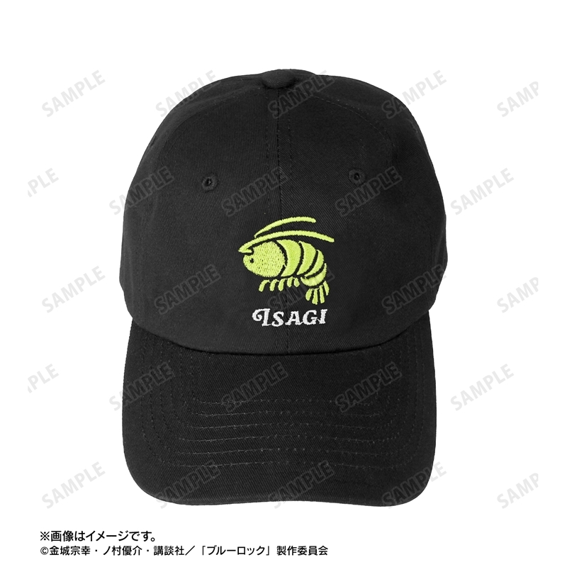 [Pre-order] "Blue Lock" Isagi Yoichi ar-Unity Animal Motif Embroidery Cap