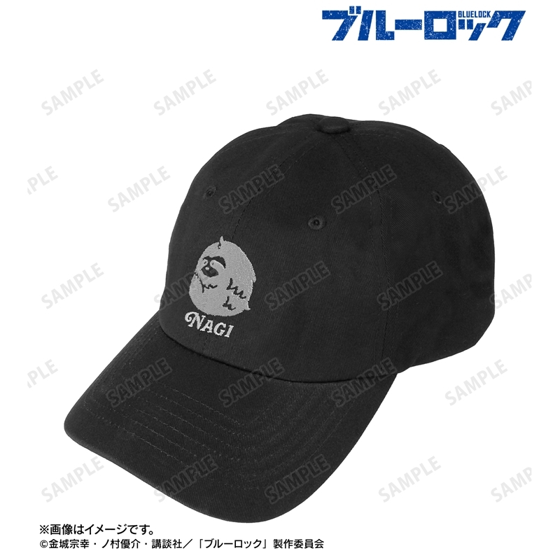 [Pre-order] "Blue Lock" Nagi Seishiro ar-Unity Animal Motif Embroidery Cap