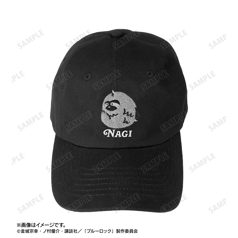 [Pre-order] "Blue Lock" Nagi Seishiro ar-Unity Animal Motif Embroidery Cap