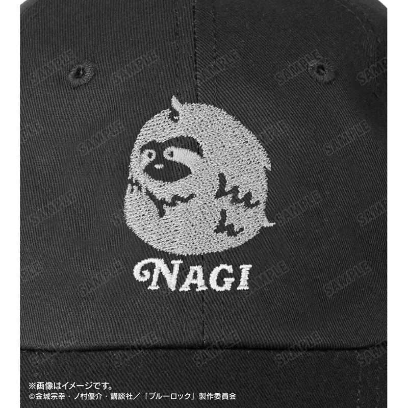 [Pre-order] "Blue Lock" Nagi Seishiro ar-Unity Animal Motif Embroidery Cap