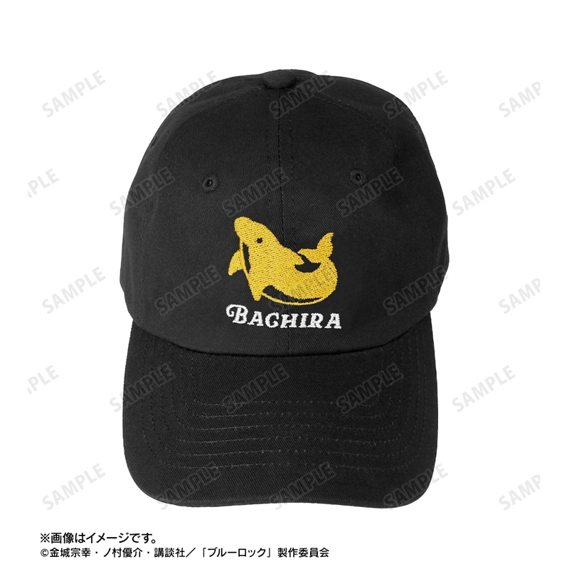 [Pre-order] "Blue Lock" Bachira Meguru ar-Unity Animal Motif Embroidery Cap